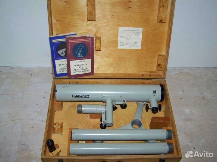 Телескопы подзорные зрительные трубы СССР РФ импор