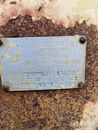 Емкость для воды 10000 литров