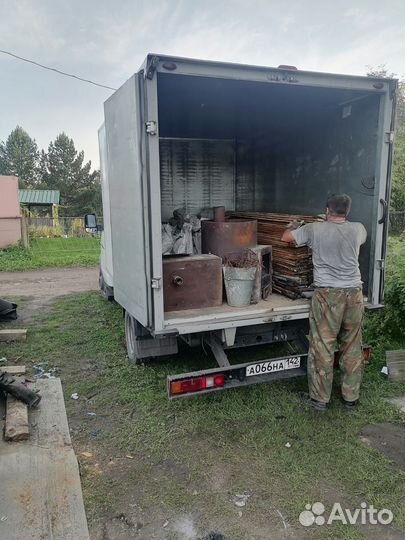 Трансфер межгород частник