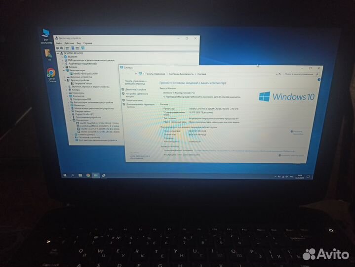 Ноутбук Dell 10gb/128gb ssd с подсветкой
