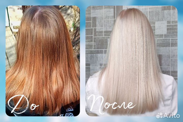 Парикмахер Колорист окрашивания стрижки