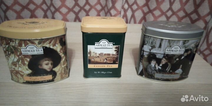 Банки жестяные от чая цена за всё