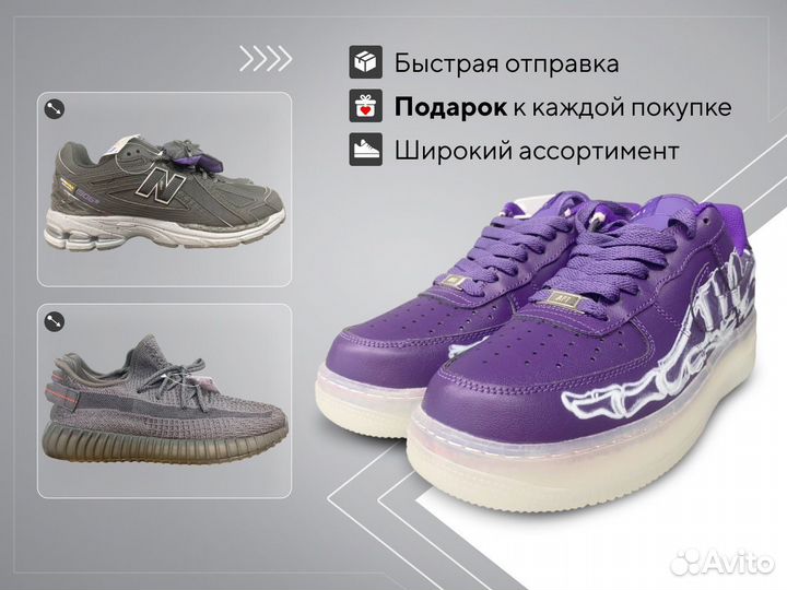 Кроссовки Nike Air force 1 purple violet