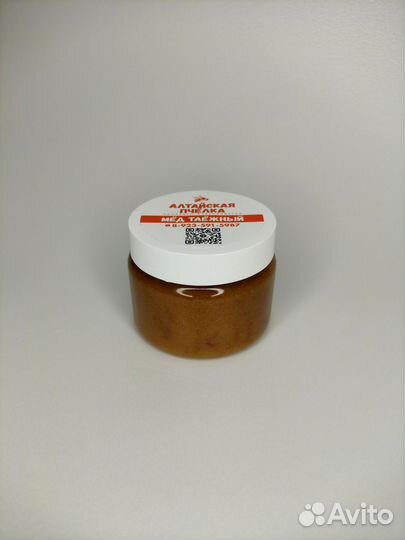 Мед алтайский