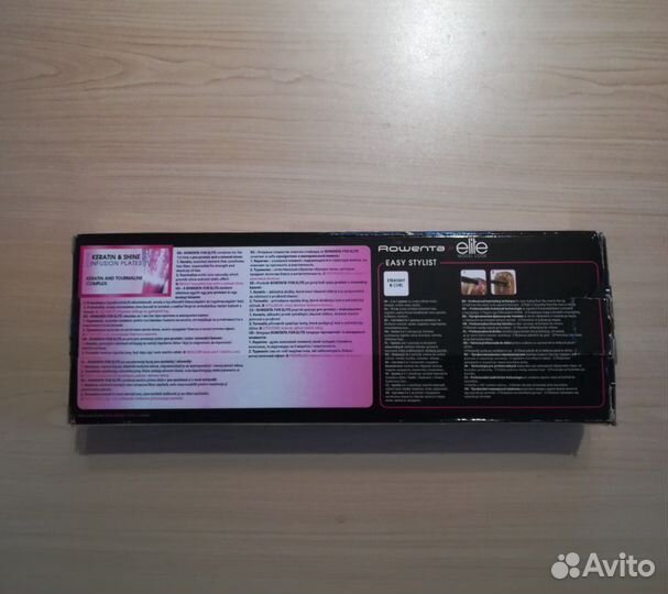 Выпрямитель (утюжок) для волос