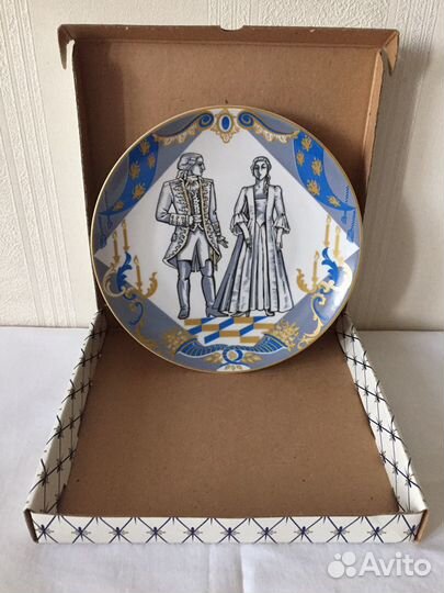 Тарелка настенная ифз (лфз)