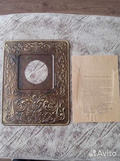 Подкладка под электровыключатель СССР