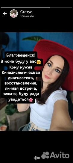 Мастер класс для взрослых