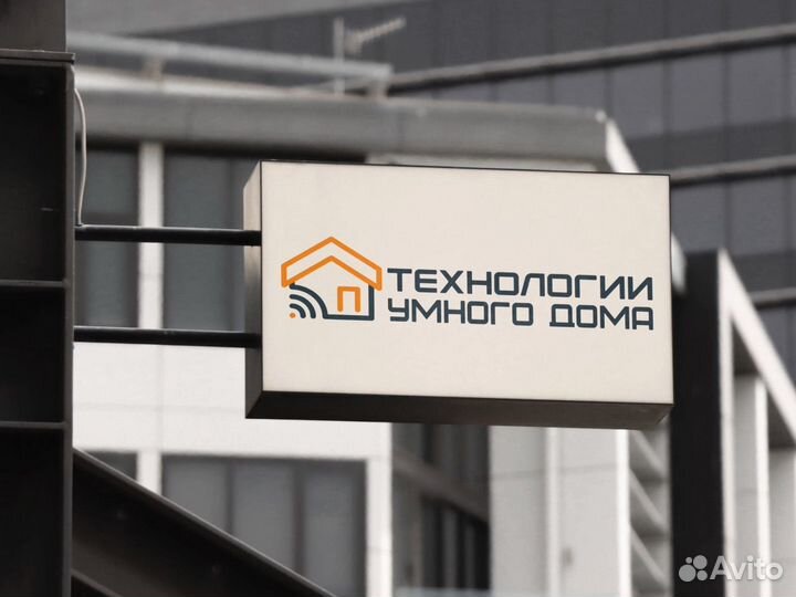 Графический дизайнер