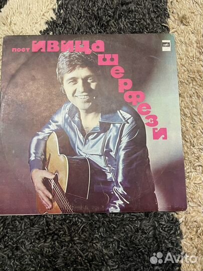 Виниловые пластинки #4