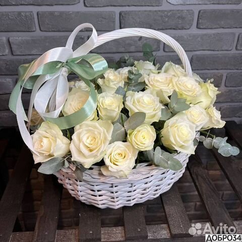 Цветы в корзине с доставкой