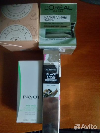Косметика новая и б/у