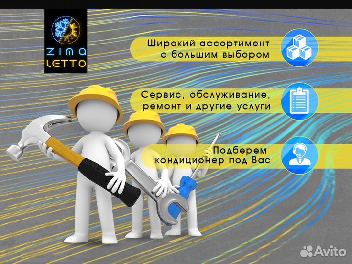 Внешний блок мульти сплит-системы на 2 комнатыHaier 2U50S2SM1FA-3/AS09TS6HRA-M*2шт