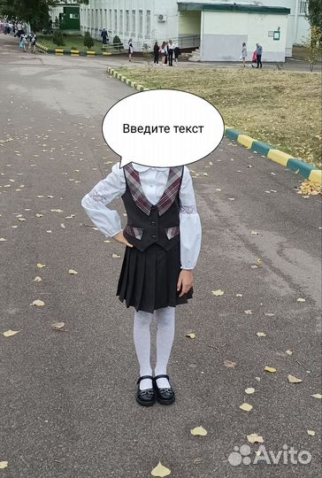 Школьная форма для девочки