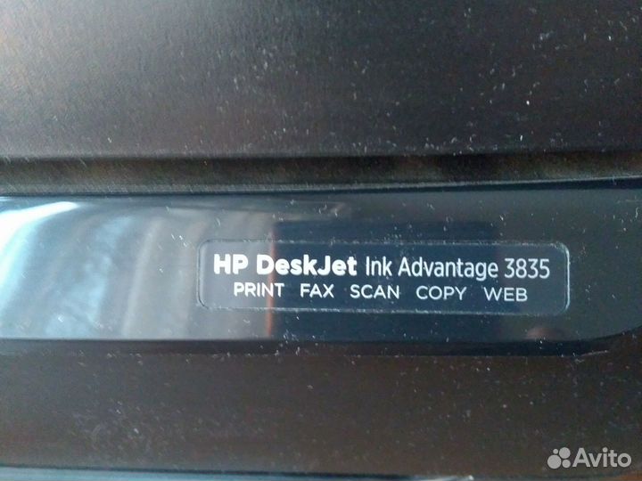 Принтер HP DeskJet lnk Advantage 3835