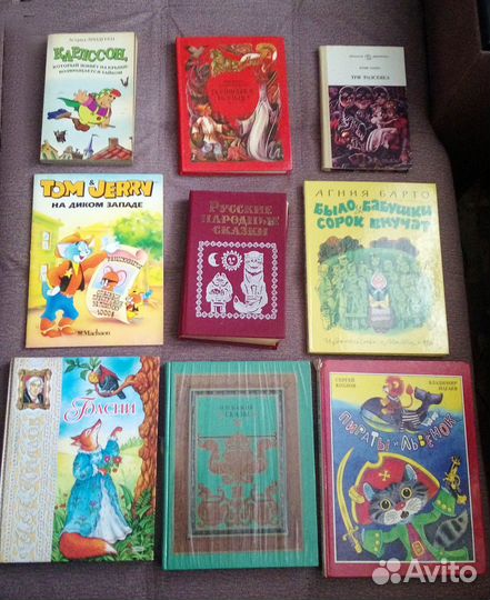 Детские сказки, СССР