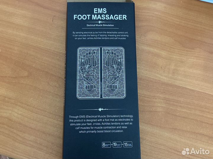 Массажный коврик для ног