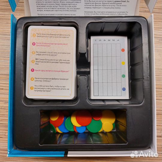 Игра настольная для всей семьи 