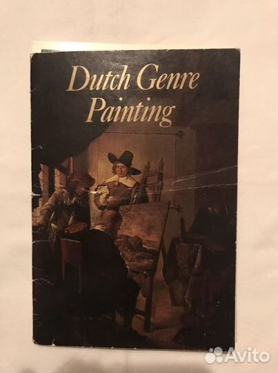 Набор фотографий Dutch Genre Painting