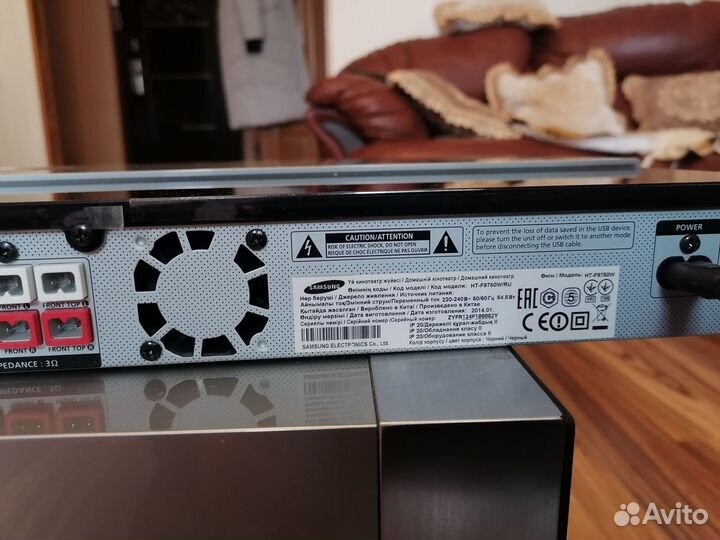 Домашний кинотеатр samsung 7.1