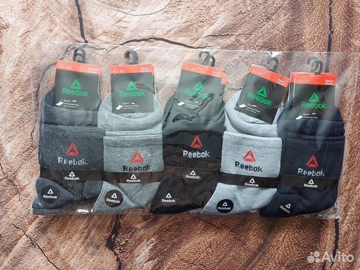 Носки Nike мужские хлопок