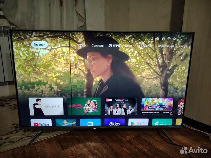 Телевизор SMART tv 50 дюймов бу