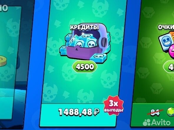 Расскажу как играть в бравл старс без впн