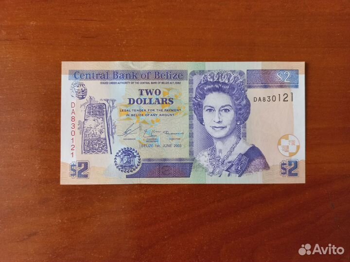 Гаити, Нидерландские Антиллы, Белиз банкноты