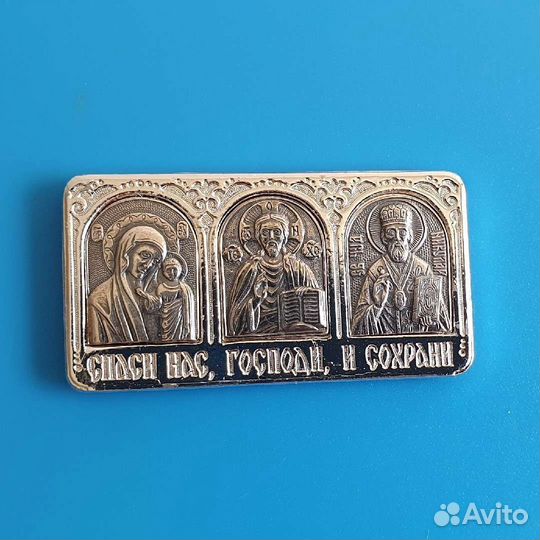 Икона в автомобиль триптих мельхиор, серебрение