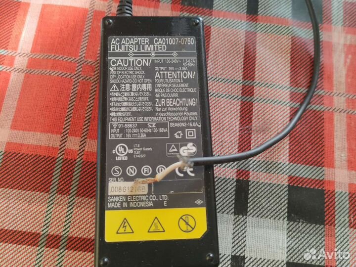 Блок питания