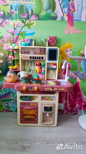 Детская кухня