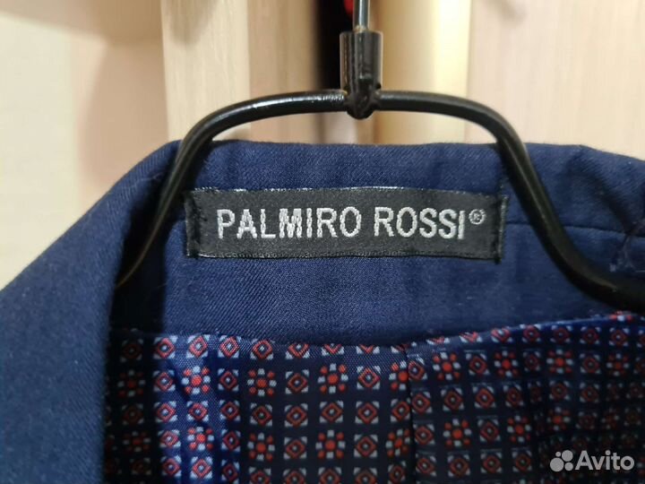 Пиджак школьный