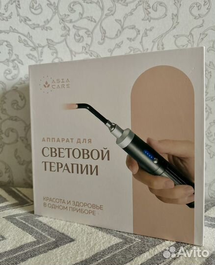Аппарат для светотерапии asia care новый
