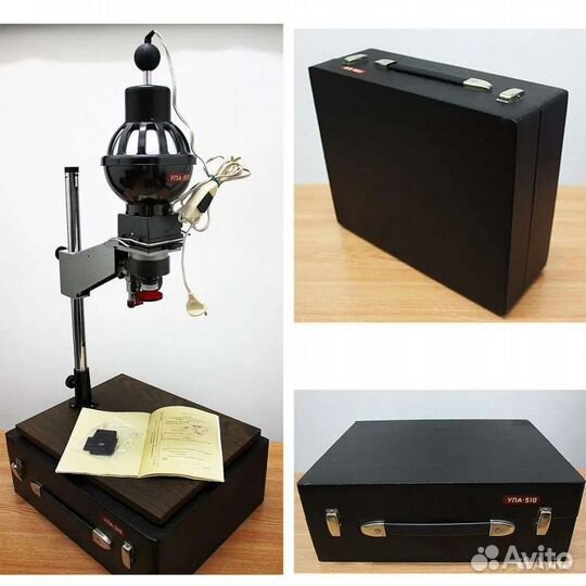 Фотоувеличитель упа 510 СССР