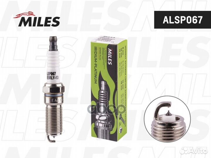 Свеча зажигания alsp067 Miles