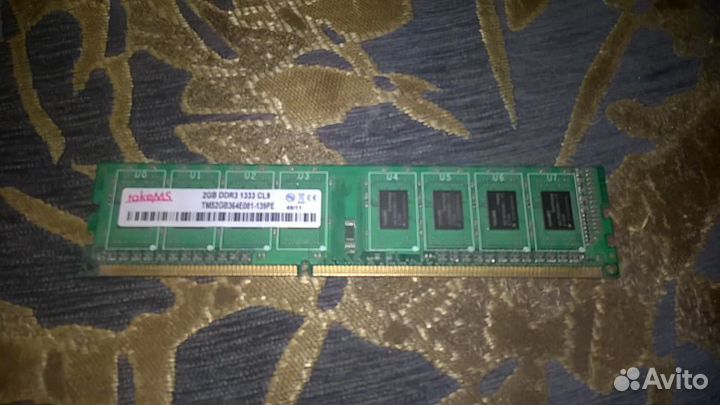 Оперативная память 2 гб/DDR3