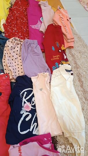 Вещи пакетом на девочку