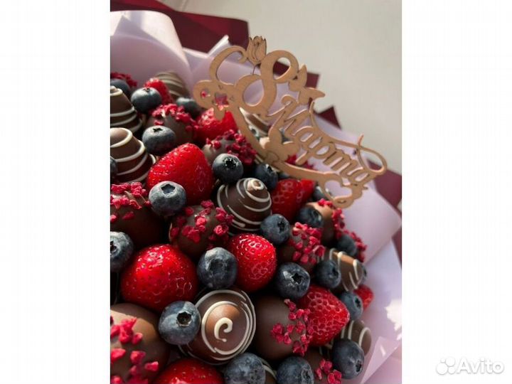 Клубника в шоколаде клубничный букет подарок KLK-7645