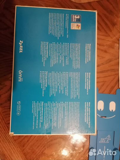 Модем с функциями факса, автоотв. и опред. номера