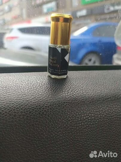 Белый мускус растительный