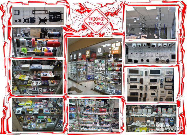 Пульт panasonic N2qayb000803