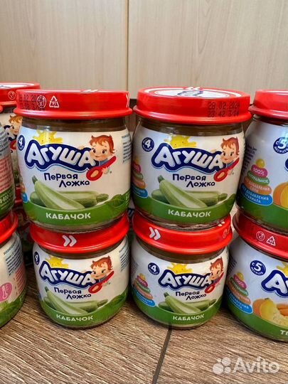 Детское питание овощное пюре Агуша