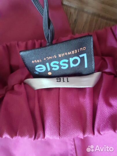 Lassie шапка, штаны