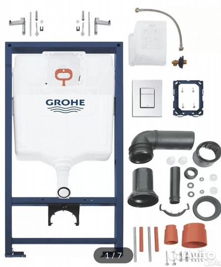 Комплект инсталляция Grohe 3 in 1+унитаз Belbango