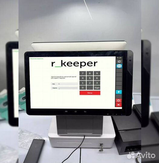 Автоматизация айко Р кипер для кафе ресторана