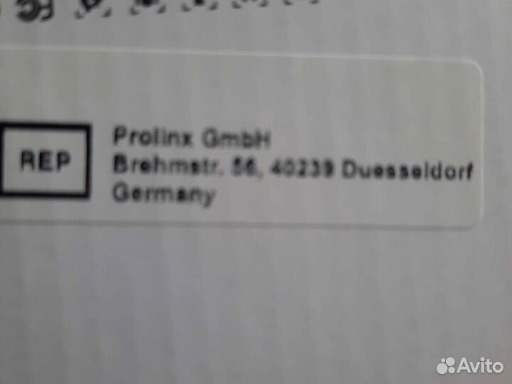 Светодиодные лампы тойота 150