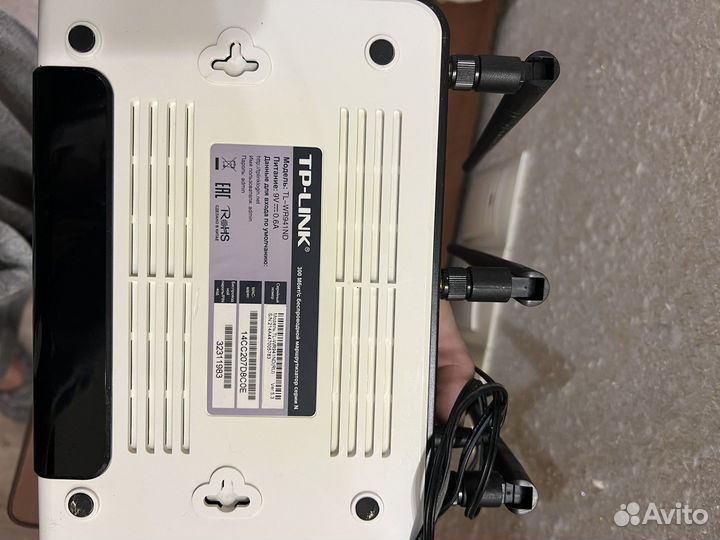 Вай фай роутер