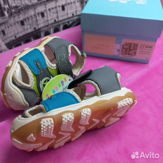 Сандали для мальчика