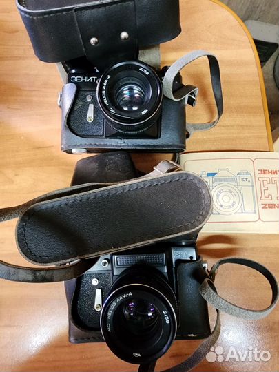 Фотоаппарат Zenith-ET, helios-44m-4, Цена за 2шт