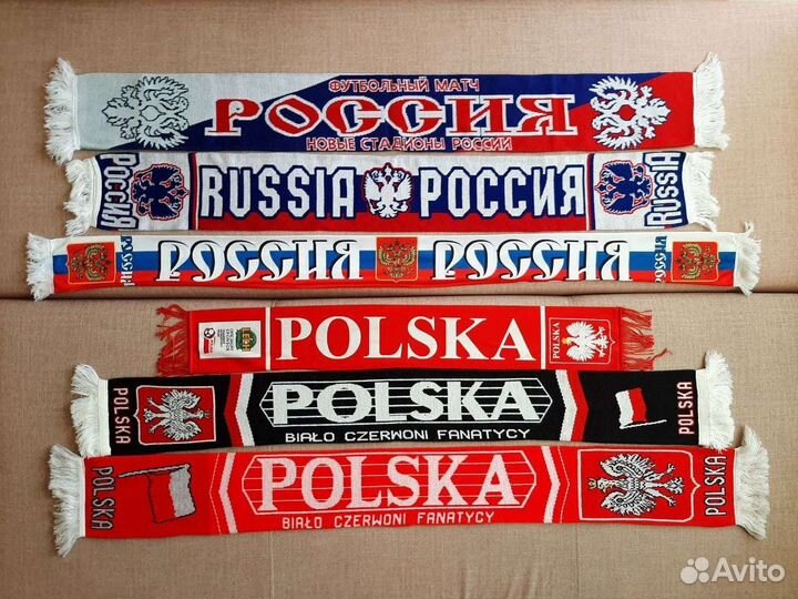 Футбольные шарфы
